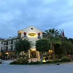 Ξενοδοχείο Harman