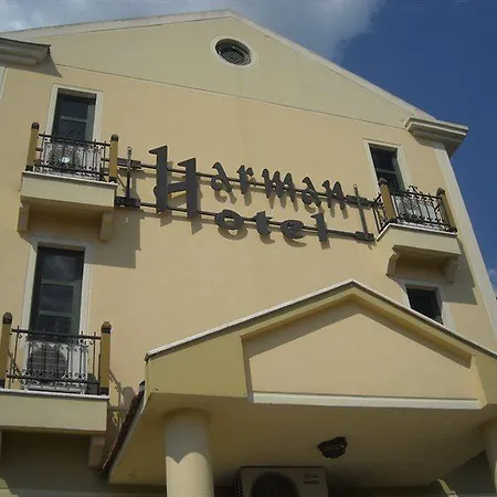 酒店 Harman 费特希耶